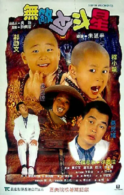 亚洲国产成人久久一区二区三区