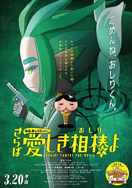 国产黄色一区