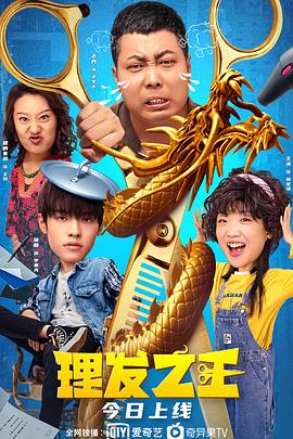 加勒比伊人