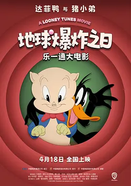 在线观看老湿视频福利