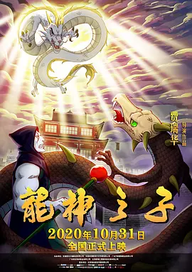 国产精成人品
