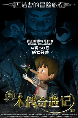 1024新片合集