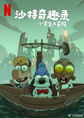 亚洲国产成人久久综合区