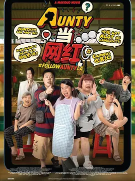 制服丝袜怡红院