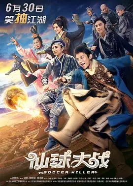 黄色a