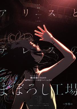 性感的女演员