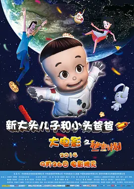亚洲一区综合在线播放