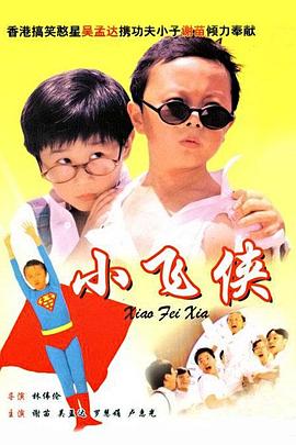 成年人在线观看