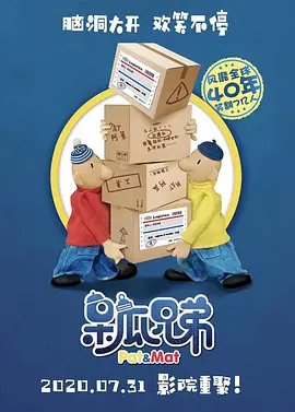 看娇妻被两个朋友共用bd