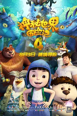 久草在线视频看看