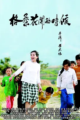 国产一区二区三区影院