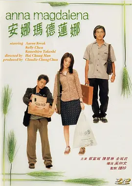 出轨电视剧免费观看全集完整版