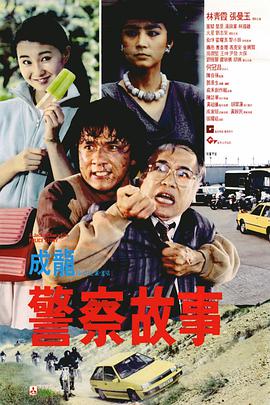 老肥熟验证