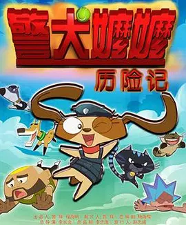 欧美亚洲国产第一页草草