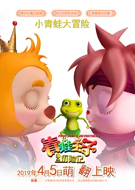 十八岁禁大网站