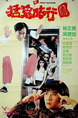 极品美女一区二区三区