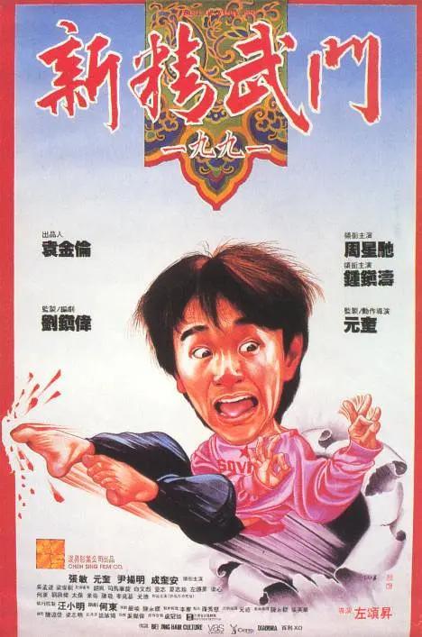 那种诱惑