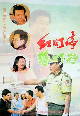 精品亚洲成a人在线播放