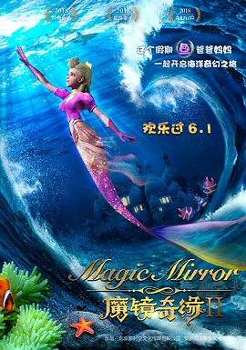 污漫网