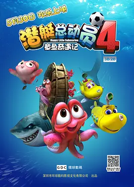 在线你懂的视频