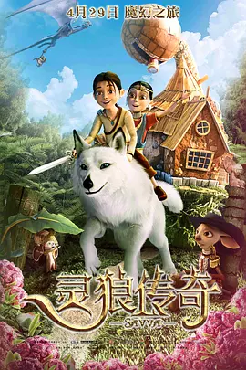 国产香蕉偷在线观看视频