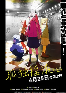 亚洲性在线观看