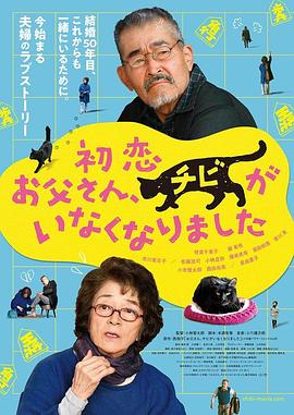亚洲日韩中文字幕