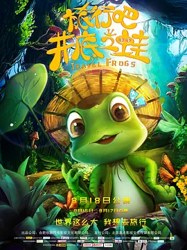 这个软件很奇妙
