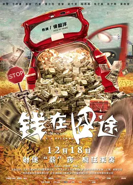 国产精品亚洲综合五月天