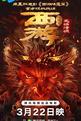 91精品国产91久久久久久最新