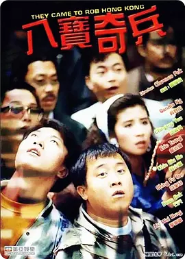 日产精品卡二卡三卡四卡乱码视频