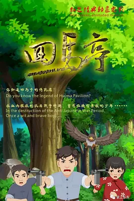一区视频