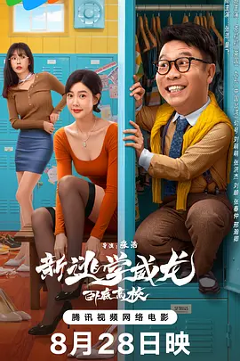 成人污app