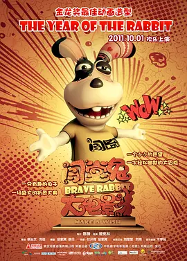 中文字幕免费视频精品一