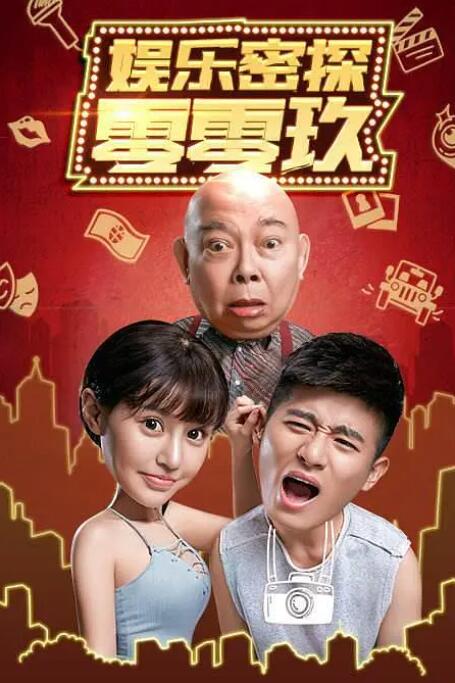 国内丰满少妇猛烈精品播放