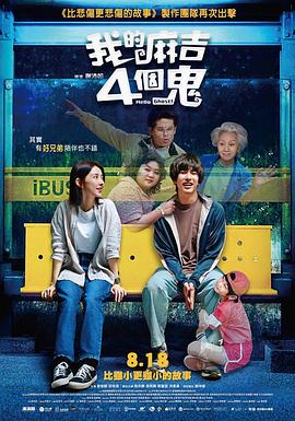 久久综合久久美利坚合众国