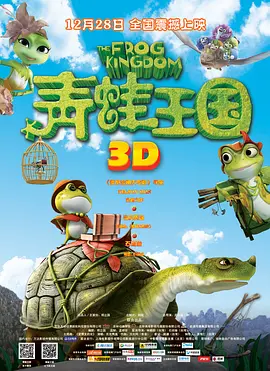 国产精品果冻传媒在线