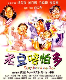 强行挺进赵丽颖的后臀网站