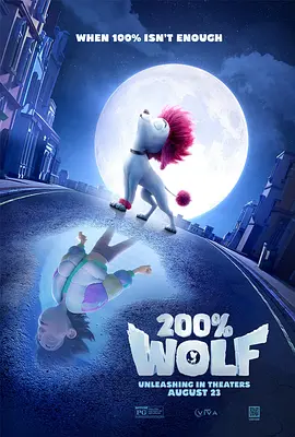 日韩毛片在线观看