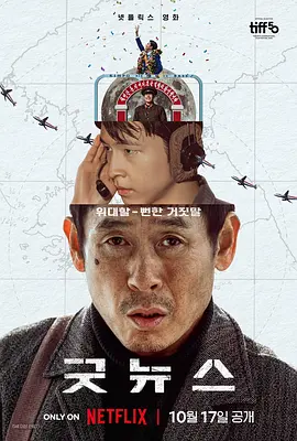 日韩在线国产