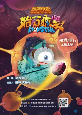 男男操视频