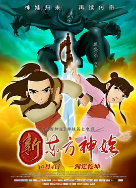 老司机av影院