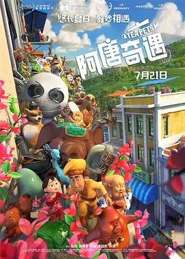 亚洲三级自拍