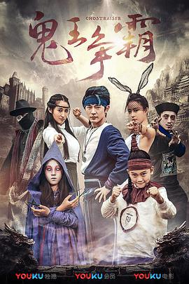 三级伦理电影在线播放