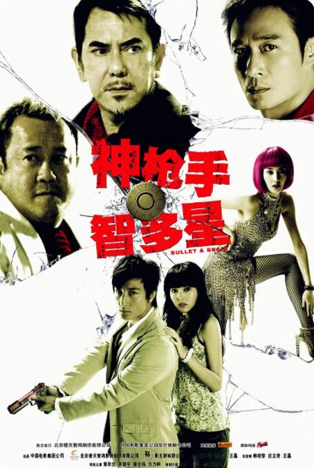 伊人久久中文字幕久久cm