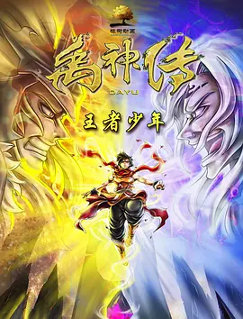 日韩国产激情在线