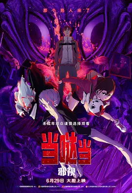 the porn_影片