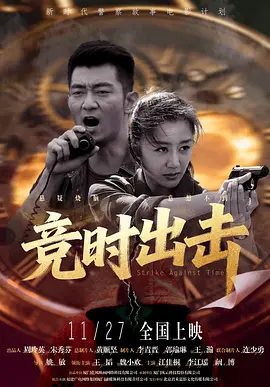 五月丁六月停停