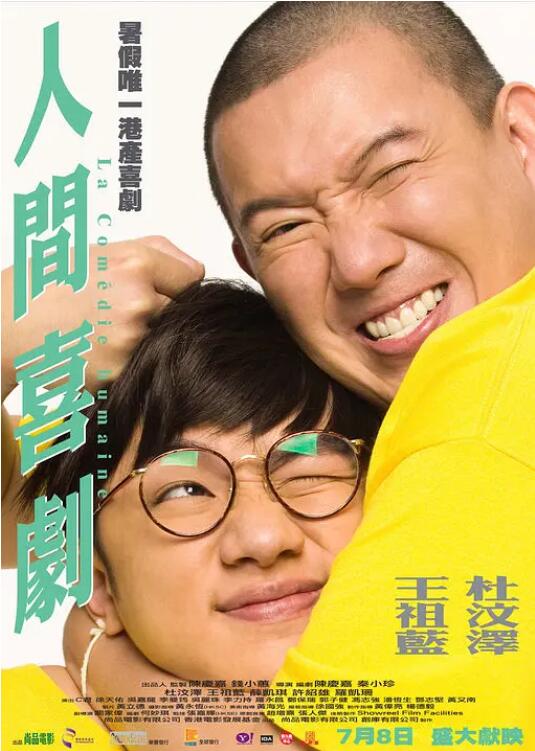 大学生小嫩模无套内谢