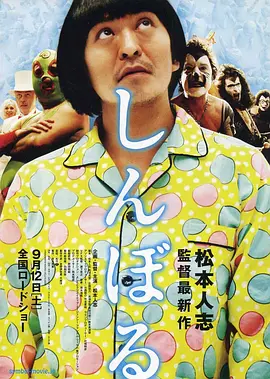 www.日日日